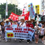 choi yuen village anti-eviction struggle (菜园村反拆迁运动)