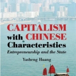 NLR Debate on Capitalism with Chinese Characteristics
