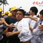 A Call on All-China Federation of Trade Unions to Speak and Act for Workers