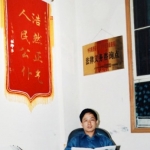 Zhao Dongmin
